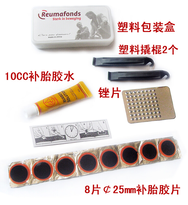 Kit de réparation vélo SAHOO - Ref 2312275 Image 29