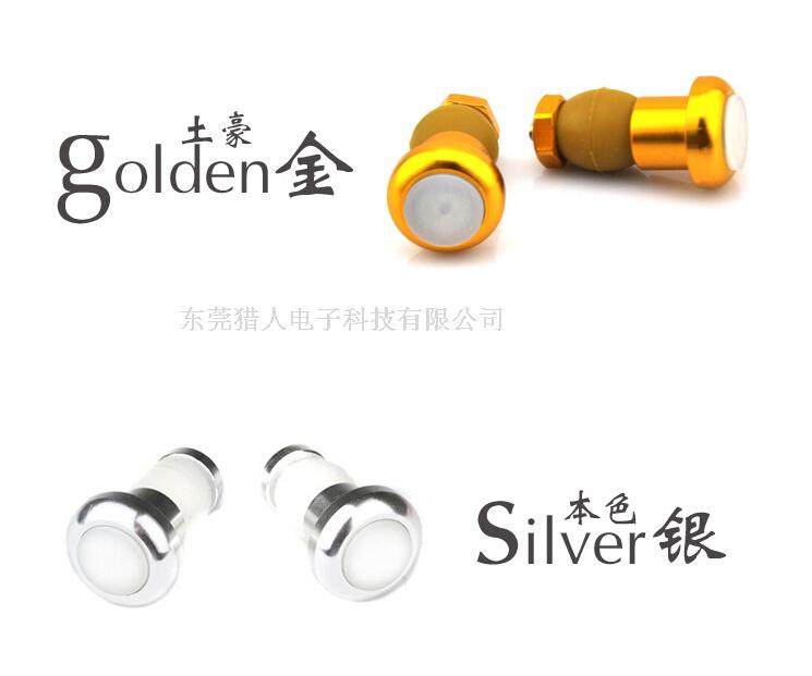 Lumière vélo HASKY - Ref 2399889 Image 30