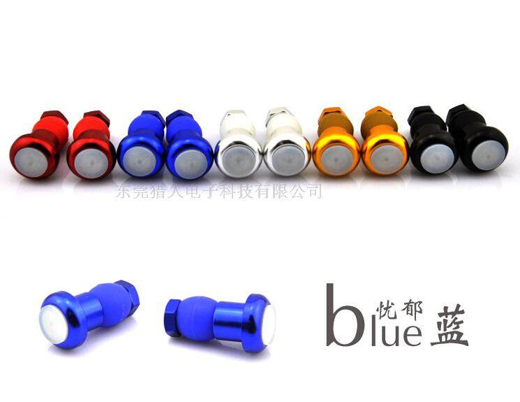 Lumière vélo HASKY - Ref 2399889 Image 28