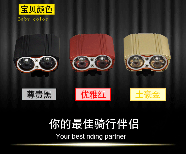 Eclairage pour vélo HASKY - phare - Ref 2398225 Image 28