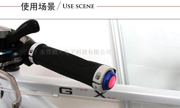 Lumière vélo HASKY - Ref 2399889 Image 31