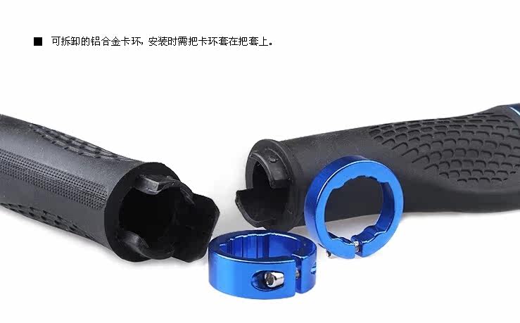 Poignées de vélo HASKY - Ref 2339884 Image 40