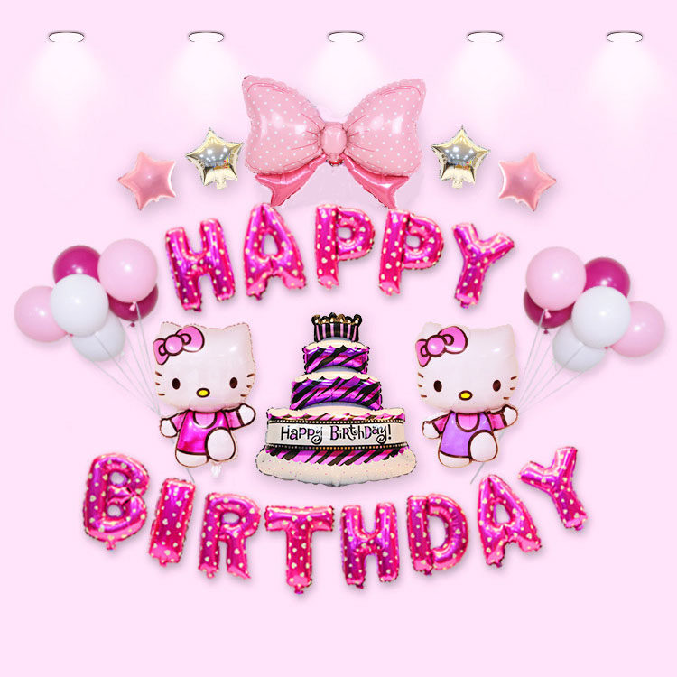 KT Cat Girl Baby's Birthday Wall Scene Decoration PartyBackground Wall Balloon Package Katie Cat