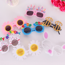 Little red book with net red ins birthday cake party decoration photo props funny creative glasses