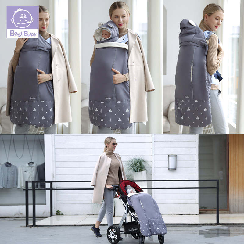 Baby cloak cape autumn and winter out windproof thickened baby spring and autumn wind-proof and rain-proof children's waist stool cuddling bag for baby