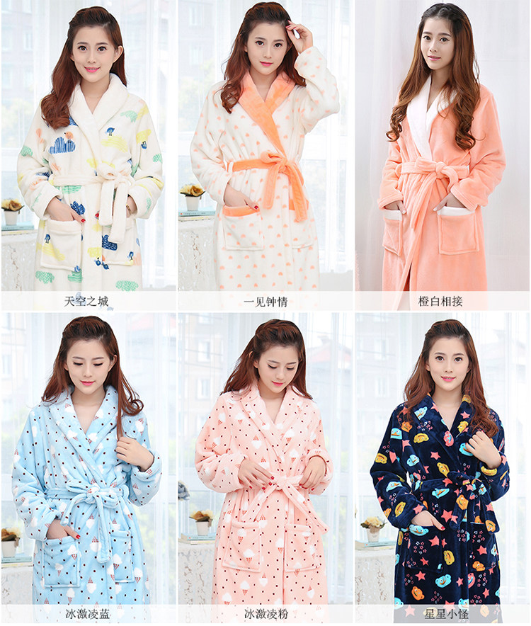 Peignoir jeunesse GEGEMY - Ref 596048 Image 12