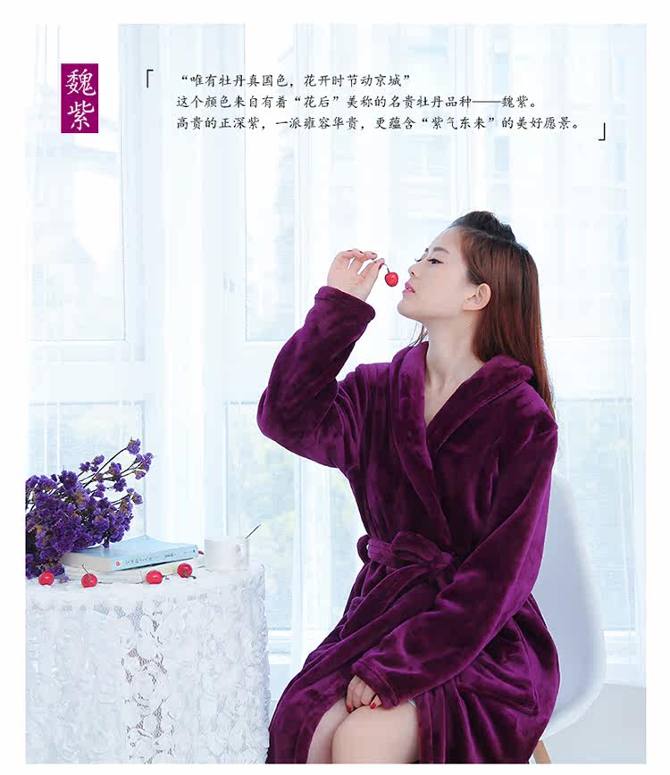 Peignoir jeunesse GEGEMY - Ref 596048 Image 16