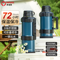Taifu high-insulation pot 316 stainless steel household large-capacity outdoor portable thermos bottle