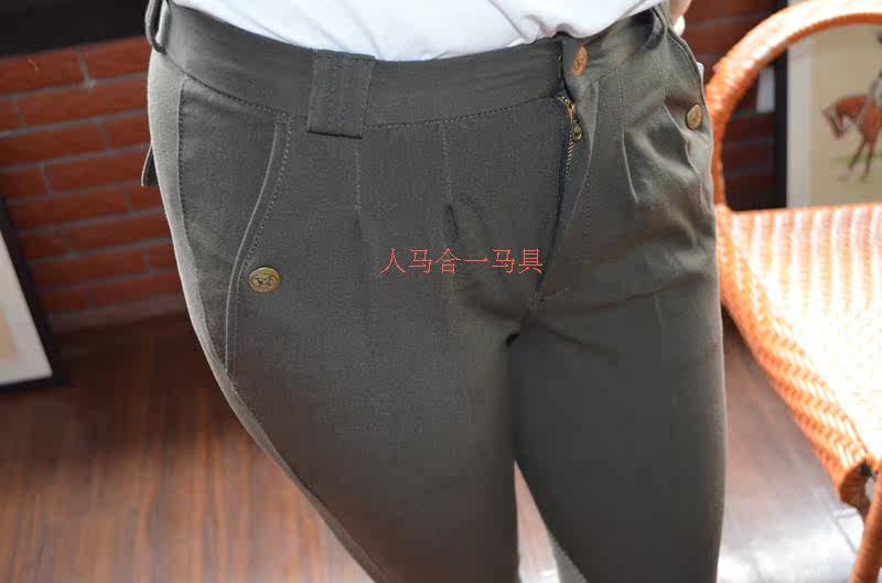 Article équitation pour homme HORSEMAN - Ref 1380513 Image 16