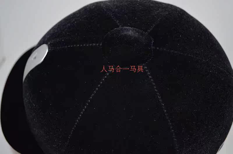 Article sports equestres - Ref 1380171 Image 9