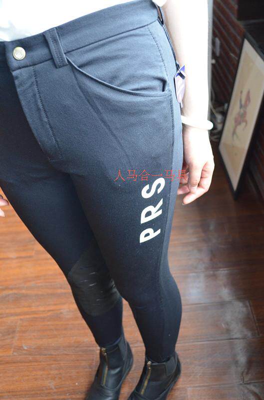 Article équitation pour homme - Ref 1379491 Image 17