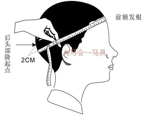 Article sports equestres - Ref 1380171 Image 6