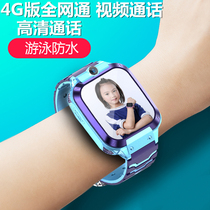 Xiaoletian 4G Full Netcom childrens smart phone watch video call multi-function learning waterproof and anti-drop GPS