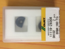 Daijie BNM160-TG DH102