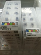 Hitachi EPNW0603TN-8 JP4020