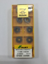 Dije RPMW1204MO JC8003