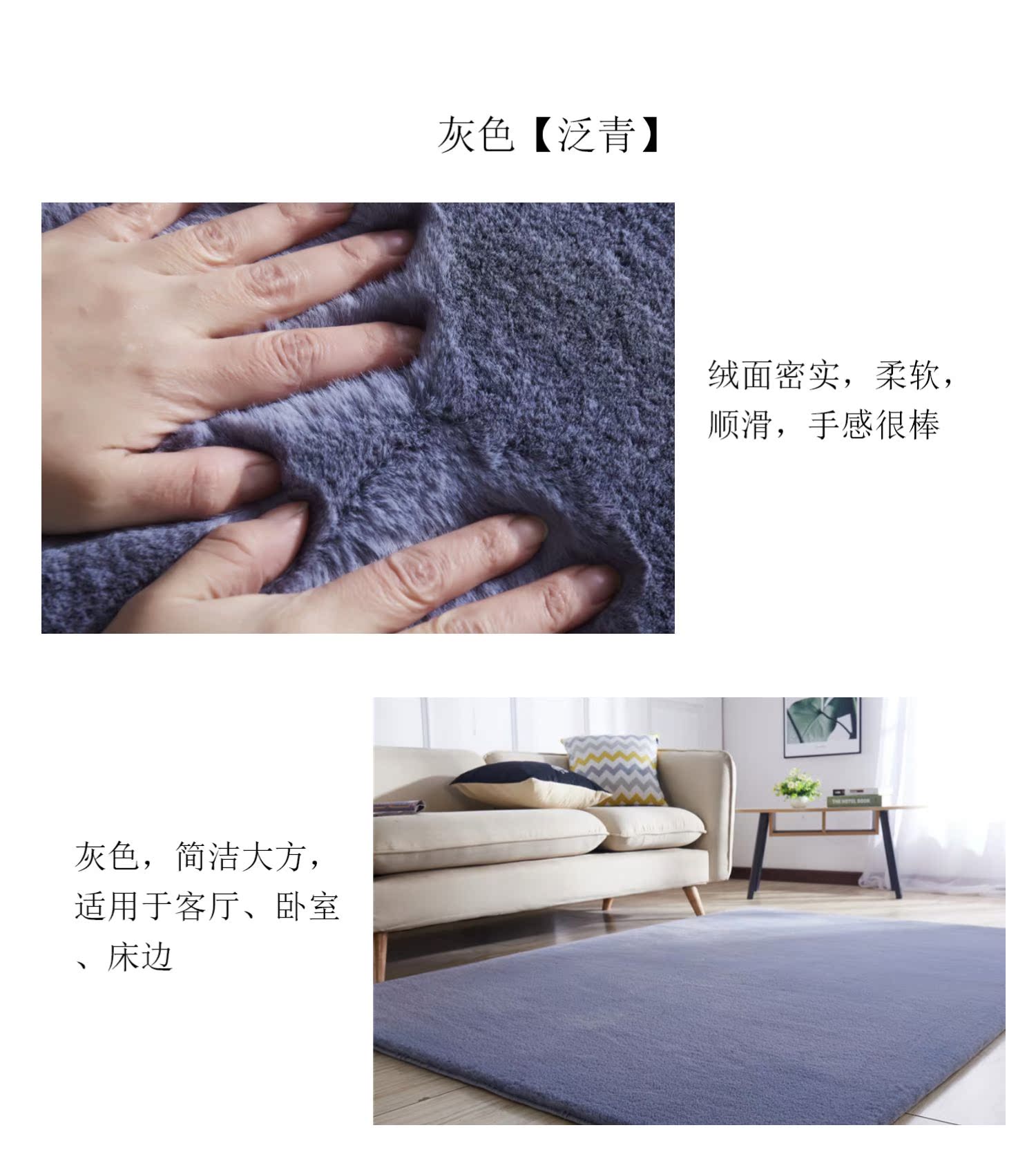 Giả thỏ nhung lưới màu đỏ phòng bố trí thảm phòng khách phòng ngủ đầy đủ cửa hàng dễ thương công chúa đầu giường mat bàn cà phê thảm - Thảm thảm đỏ trải sàn