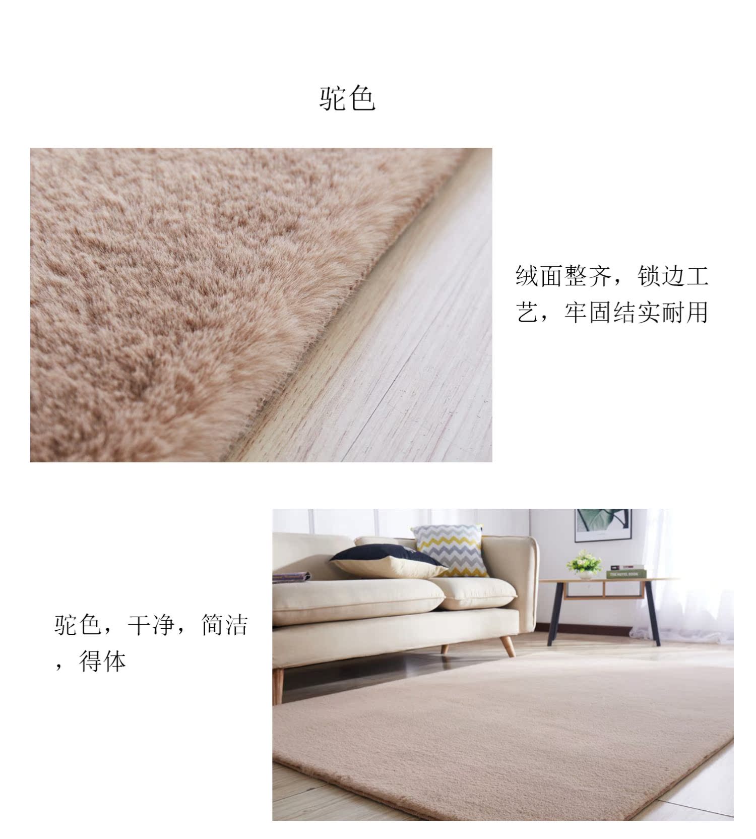 Giả thỏ nhung lưới màu đỏ phòng bố trí thảm phòng khách phòng ngủ đầy đủ cửa hàng dễ thương công chúa đầu giường mat bàn cà phê thảm - Thảm thảm đỏ trải sàn