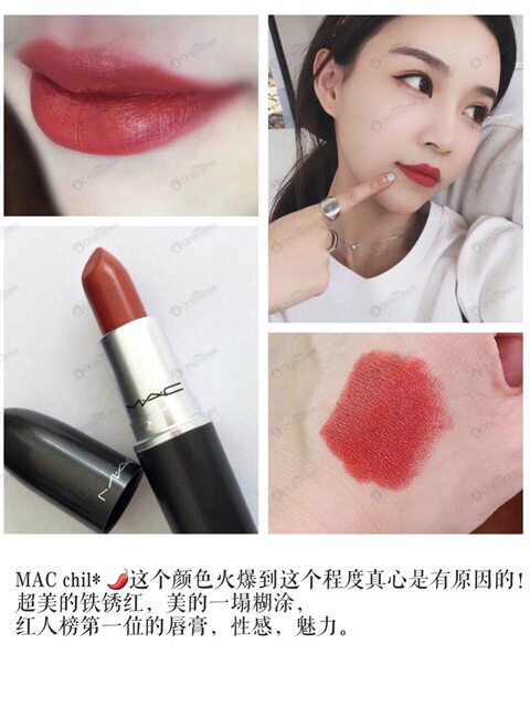 314 mac lipstick