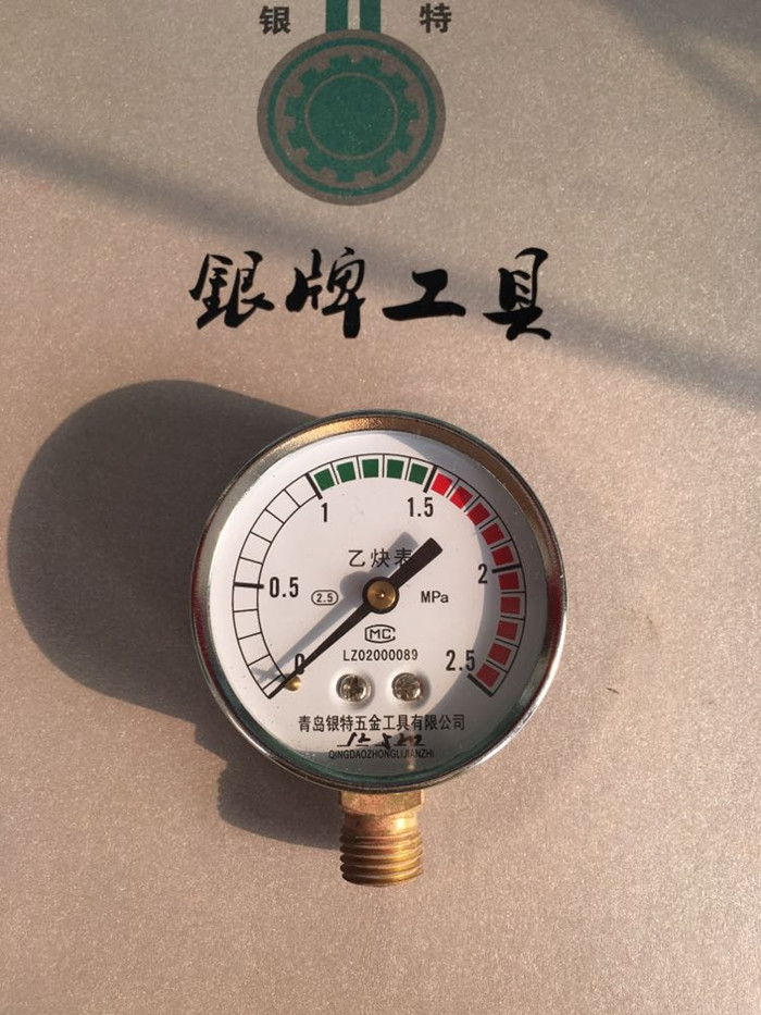 Acetylene meter head acetylene reduction pressure meter head acetylene high and low pressure 0 2 0 25MPA 0 5MPA Qingdao Yinte
