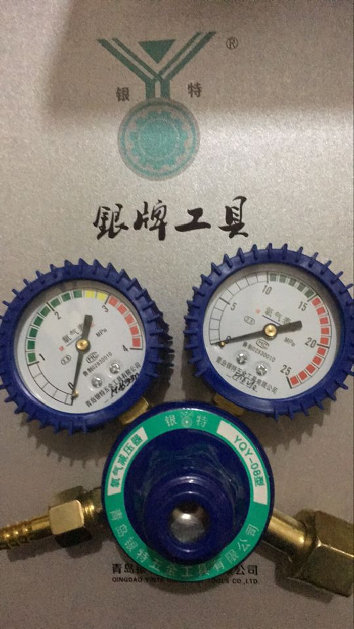 Qingdao Yinte YQY-08E oxygen regulator Oxygen gauge oxygen regulator YQE-03E Acetylene regulator