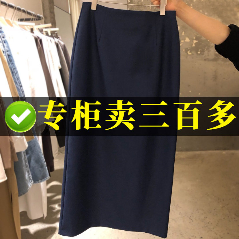 女性用プロフェッショナルブラックペンシルスカート、ハイウエスト、グレー、仕事、面接、フォーマルな場面に適しています。