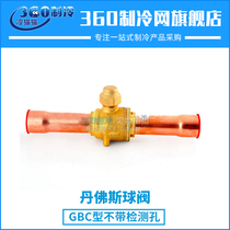 Danfoss valve GBC6S 10S 12S 16S 18s 22S 28S 35s 42s 54s 67s 79s