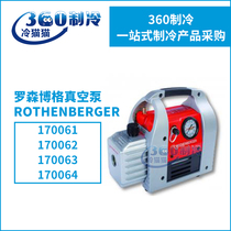 Rosenberg Two-stage Vacuum Pump 170061 2 3 4 Refrigerant Evacuation Pump Air Conditioning Small Air Pump