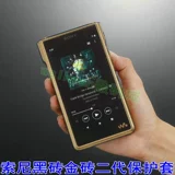 Подходит для Sony Black Brick Brick Brick Case Case Seony Wm1am2 WM1ZM2 защитная крышка