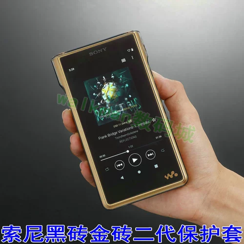 Подходит для Sony Black Brick Brick Brick Case Case Seony Wm1am2 WM1ZM2 защитная крышка