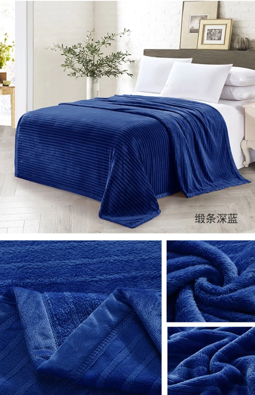 Giải trí chăn mền nhung sữa giường đơn giản màu dày sọc sofa văn phòng ngủ trưa san hô nhung chăn - Ném / Chăn bán chăn lông cừu