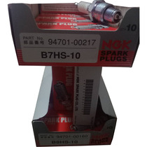  Special price Original Yamaha outboard machine spark plug two-stroke four-stroke outboard machine use new store opening special price