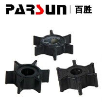  YUM outboard water pump impeller 3 5 4 4 8 6 6 5 8 9 8 12 15 18 30 40 matching pieces