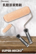 Orange Peel Brushed Wall Tool Rolling Dog Milkgel Paint Roller Brush Eggshell Light Waterborne Paint Art Paint Small Roller