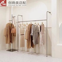 Custom Clothing Show Shelf Stainless Steel Wire Drawing Upper Wall Floor Stand Men And Women Childrens Clothing Shelf Nets Red Creativity Hanging Clothes Pole