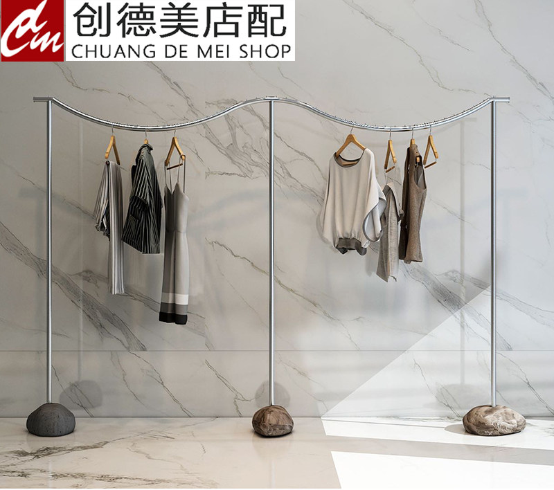 Creative Pebble Stainless Steel Drawstring Stand Floor to Floor Nakajima Hanging Rod Women's Shop Single Rod Stone Display Rack