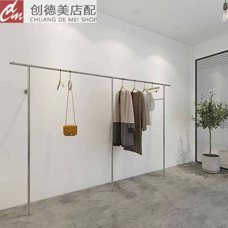 New clothing thickened stainless steel show shelves wall-mounted hanging clothes-on-floor type positive side hanging hanger