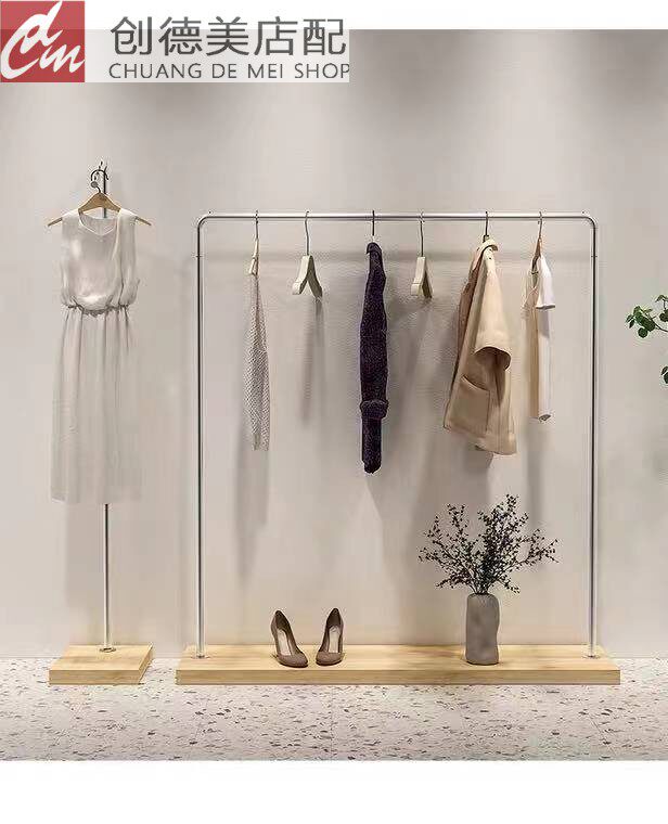 High-end men's and women's clothing store floor-standing combination wall-mounted clothing display rack display rack silver light luxury hanger