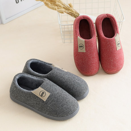 support slippers for the elderly