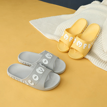 Cool Slippers Women Summer Residence Home Indoor Non-slip Bathing sandals Shoes Soft bottom Toshoe Mens Korean version lovers Bathroom Slippers