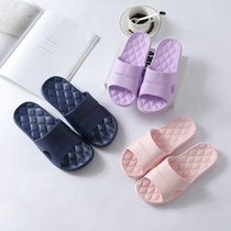 Minimalist cool slippers Mens living room Home Non-slip Toshoes Women Soft Thick Bottom Light Stink Feet Silent Bathroom Slippers