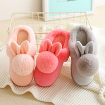 Children cotton slippers 3-8 years old girl shoes winter cartoon rabbit ears ball wool slippers boys anti slip baby cotton shoes 5