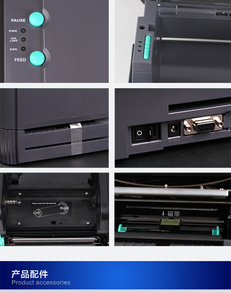 Máy in mã vạch TSC ttp244pro 342 có thể giặt quần áo thẻ đồ trang sức tự dính băng nhãn máy - Thiết bị mua / quét mã vạch