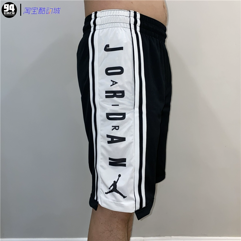 JORDAN JUMPMAN Quần short thể thao huấn luyện thể thao Elite của đội bóng rổ nam CD4909-687 / BQ8393-010 - Quần thể thao