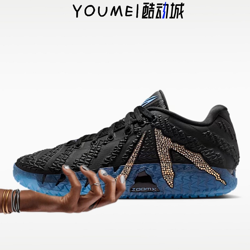 Nike Ja3 Swarovski Ep Morant 3 Basketball Shoes Swarovski Special Edition Ib6674-001