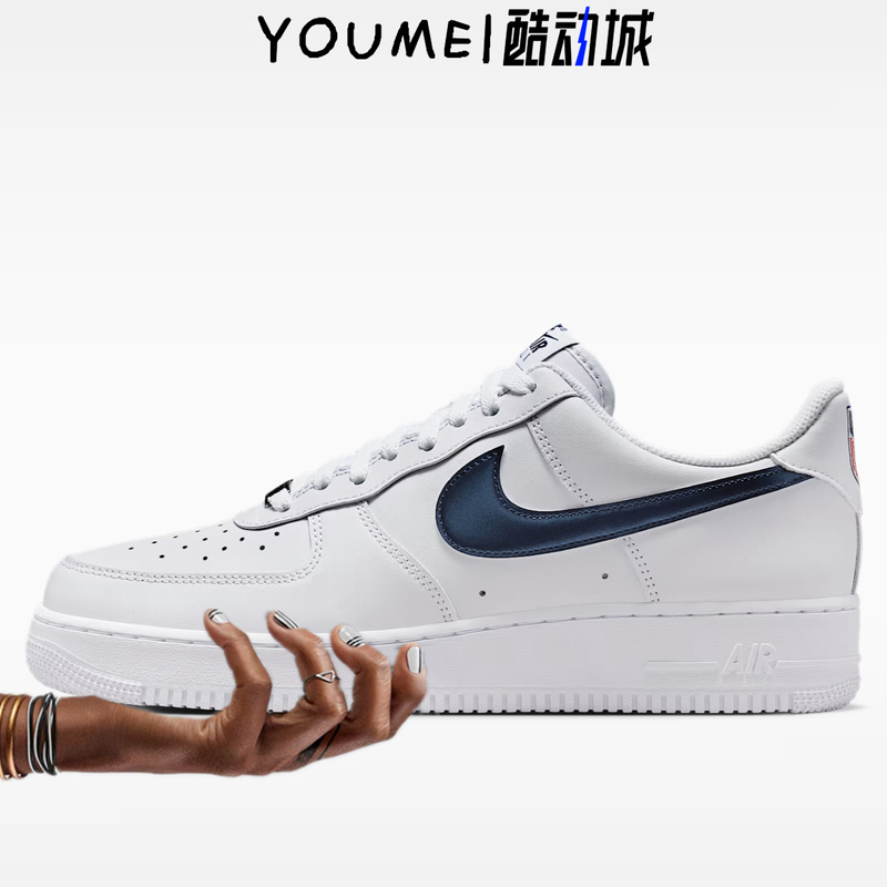 Nike Air Force 1'07 Lv8Usa Af1 Air Force Usa Team Men's Sports Shoes Iq0407-100 Nike Air Force 1'07 Lv8Usa Af1 Air Force Usa Team Men's Sports Shoes Iq0407-100