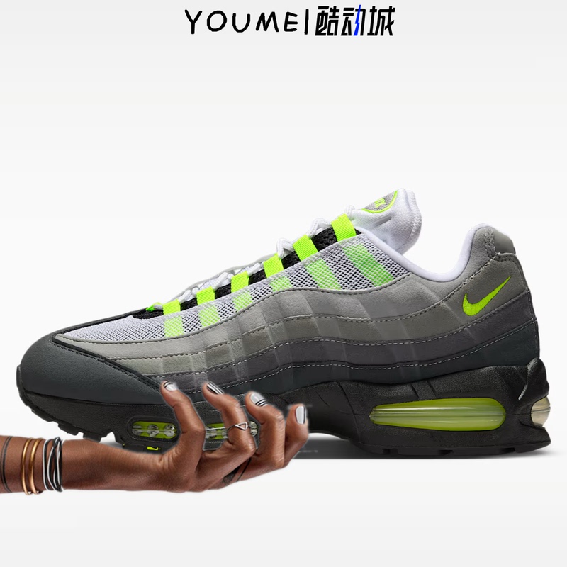 Nike Air Max 95 Og Neon Air Cushion Gradient Gray Green Low-Top Casual Running Shoes Hm4740-001