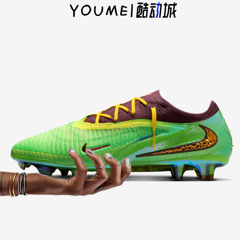Nike X Cactus Jack Phantom 6 Travis Scott Dark Phantom 6 Green Reverse Hook Football Boots