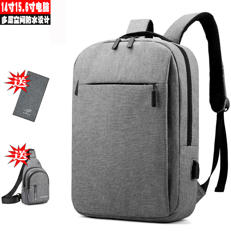 Fashionable Backpack Suitable for Huawei Matebook 14inch 15.6inch Laptop Bag Student School Bag