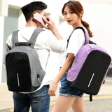 Вместительный и большой ноутбук для отдыха, трендовый школьный рюкзак для школьников, бизнес-версия, анти-кража, подходит для подростков